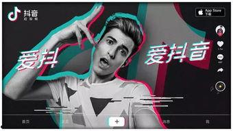 娱乐吃瓜张小寒抖音