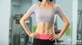 娱乐吃瓜酱你的身材比例,揭秘身材比例完美女神的神秘魅力