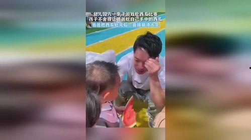 娱乐吃瓜木木子